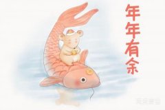 润字适合什么属相？鼠宝宝如何起带润字的名字