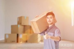 本月搬家吉日黄历上的宜忌怎么看懂