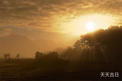 丙戌日是什么命