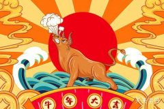 1985属牛终身最旺数字及注意事项